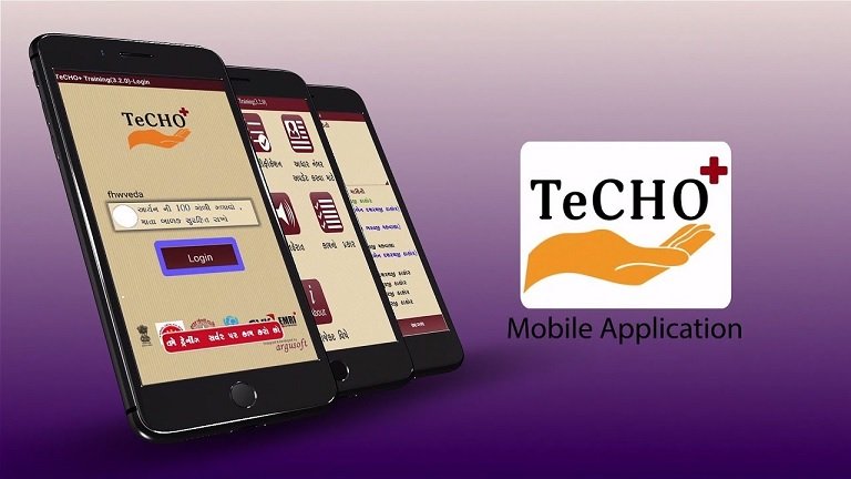 Techo.Gujarat.Gov.In Login