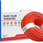 2.5 mm Wire